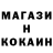 Кетамин VHQ sparkypunk