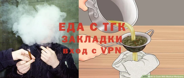 наркотики Алзамай