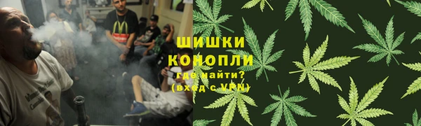 соль курить ск Алексеевка