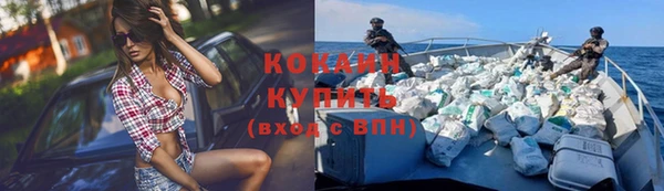 соль курить ск Алексеевка