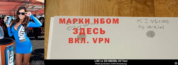 соль курить ск Алексеевка