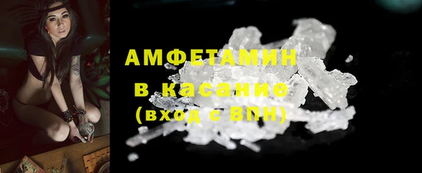 соль курить ск Алексеевка