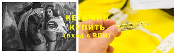 гашишное масло Алексин