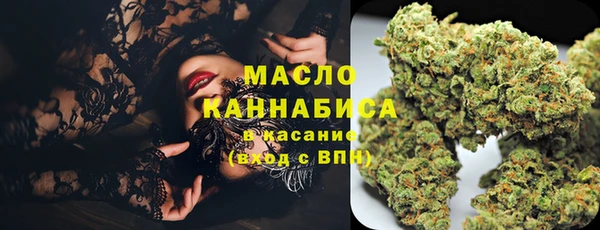 соль курить ск Алексеевка
