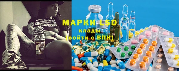 гашишное масло Алексин