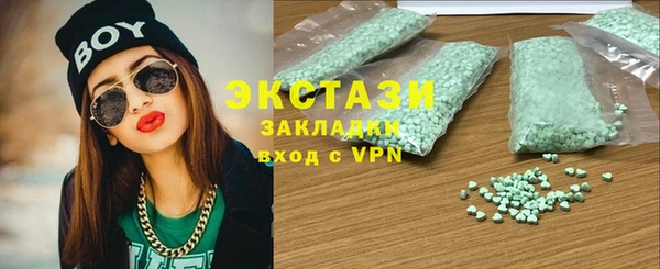 наркотики Алзамай