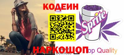 эйфоретик Сафоново