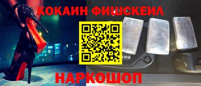 эйфоретик Сафоново