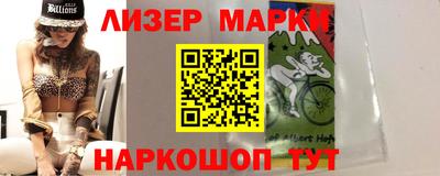 эйфоретик Сафоново