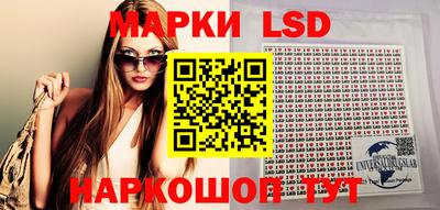шишки Саяногорск