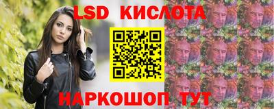 шишки Саяногорск