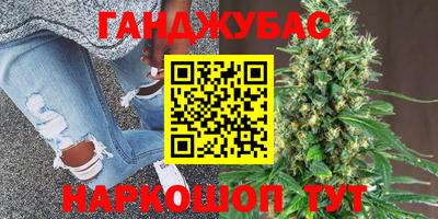 эйфоретик Сафоново