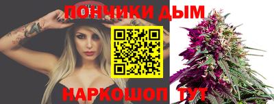 эйфоретик Сафоново