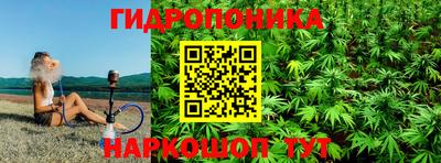 скорость Саянск