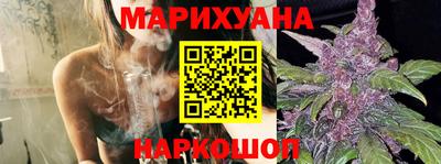скорость Саянск