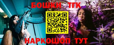 эйфоретик Сафоново