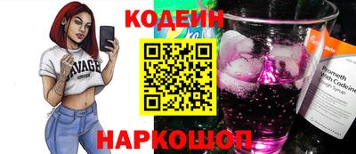 эйфоретик Сафоново
