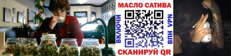 Дистиллят ТГК Wax  наркота  OMG как войти  Апшеронск 